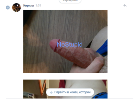 Кирилл Майоров